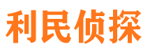 营山婚外情调查取证